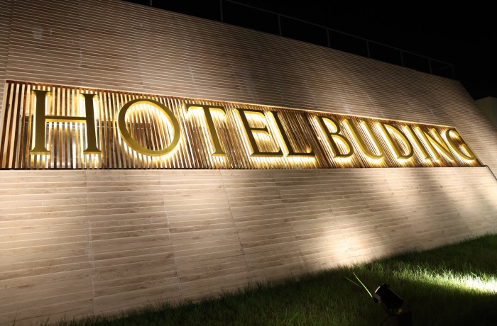 Hôtel Buding