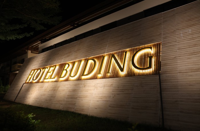 Hôtel Buding