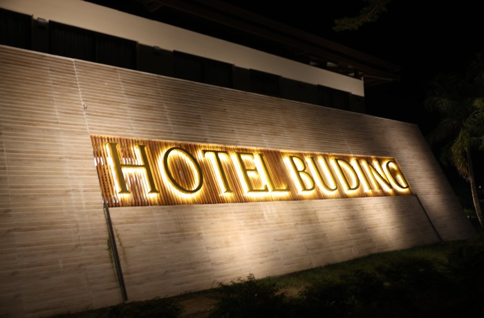 Hôtel Buding